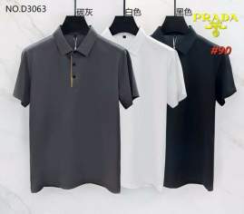 Picture of Prada Polo Shirts Short _SKUPradaM-4XL12yr25425655